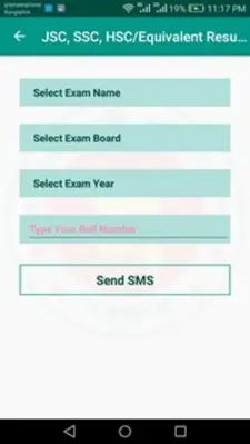 BD All Exam Results android App screenshot 1