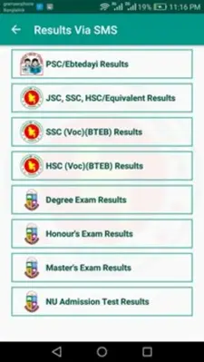 BD All Exam Results android App screenshot 2