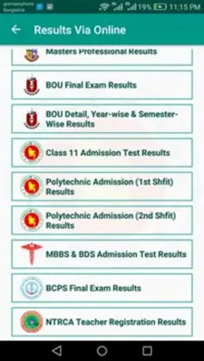 BD All Exam Results android App screenshot 4