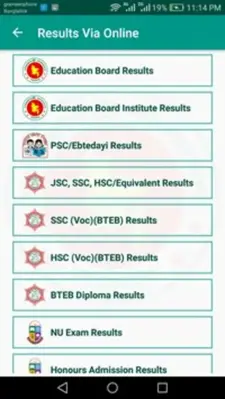 BD All Exam Results android App screenshot 6